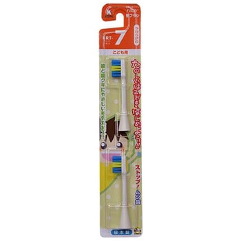 ミニマム ハピカ替ブラシ ミニマム
