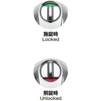 L型小型ハンドル ホシモト