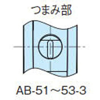 つまみタイプハンドル ホシモト