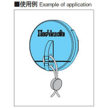 封印付ロックハンドル ホシモト