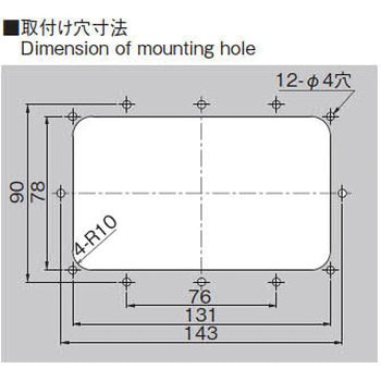 スプリング付きトランク取手 ホシモト
