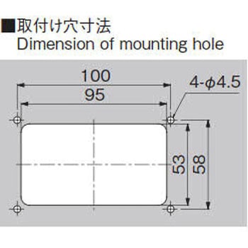 埋め込み取手 ホシモト