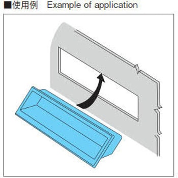 樹脂埋込取手 ホシモト