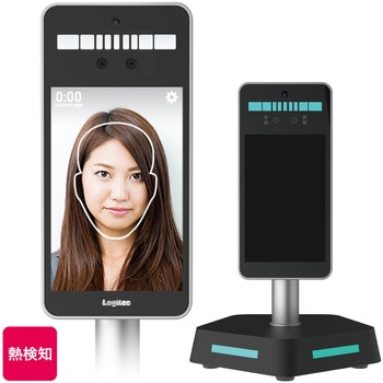 LTC-T80TS 顔認証搭載AIサーマルカメラ テーブルスタンドモデル 1個