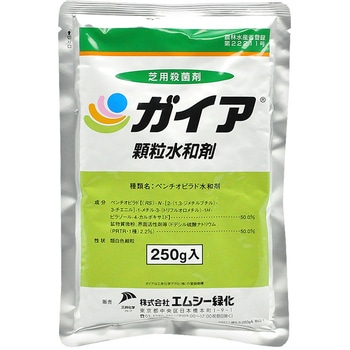 ガイア顆粒水和剤 エムシー緑化
