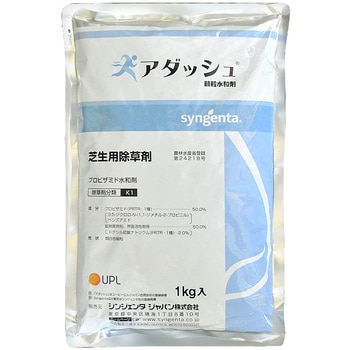 アダッシュ顆粒水和剤 1個(1kg) シンジェンタジャパン 【通販モノタロウ】