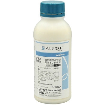 アルテミストフロアブル 1本(500mL) シンジェンタジャパン 【通販モノタロウ】