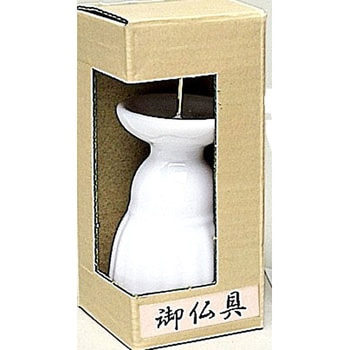 白中玉ロー立 マルエス