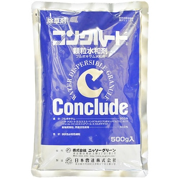 コンクルード顆粒水和剤 1個(500g) ニッソーグリーン 【通販モノタロウ】