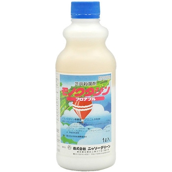 モノクタジンフロアブル ニッソーグリーン