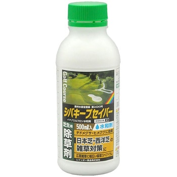 シバキープセイバー レインボー薬品