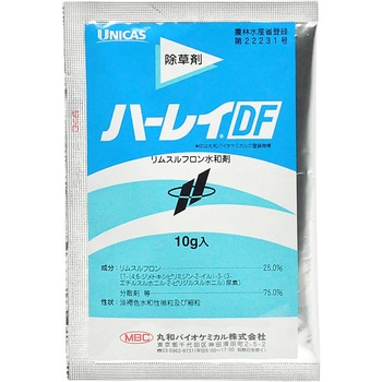 ハーレイDF水和剤 1個(10g) 丸和バイオケミカル 【通販モノタロウ】