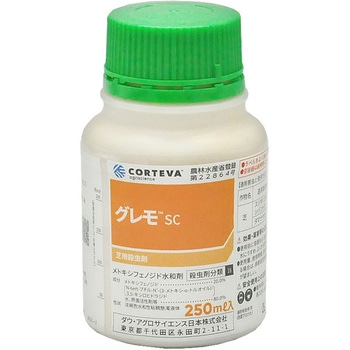 グレモSC 丸和バイオケミカル