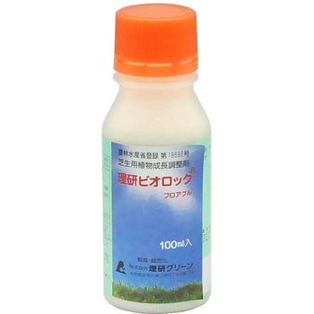 ビオロックフロアブル 理研グリーン