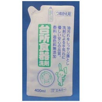 エルミー台所食器洗剤 コーセー
