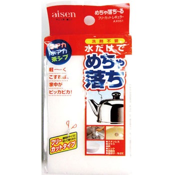 Ax めちゃ落ちーるレギュラー 1個 アイセン 通販モノタロウ