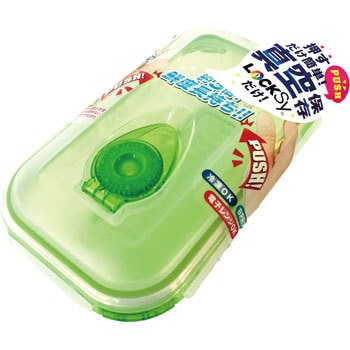 LOCKSY ピユアポイントスクエア 長方形 1個(500mL) SENSEN 【通販