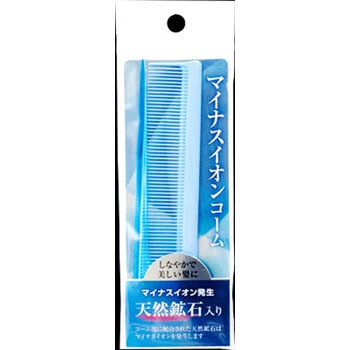 KQ3009 マイナスイオン セットコーム(折りたたみ) 1個 貝印 【通販