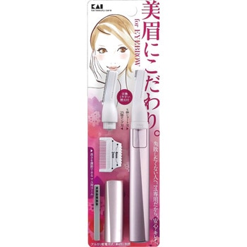 クシ付きマユトリマー(女性用) 貝印