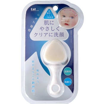 高密度洗顔ブラシ 貝印