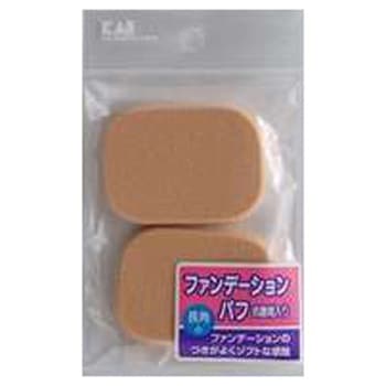 ファンデーションパフ 貝印