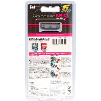 KAI RAZOR KAI5 ダークナイトホルダー 貝印