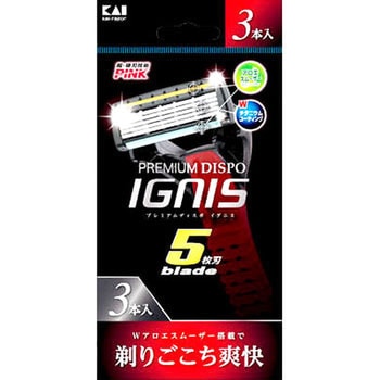 PREMIUM DISPO IGNIS(イグニス) 1個(3本) 貝印 【通販サイトMonotaRO】