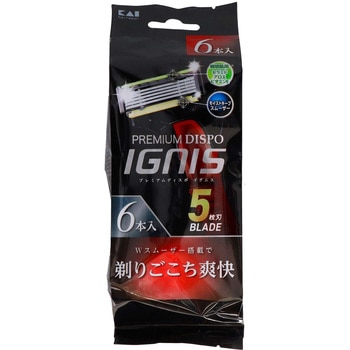 PREMIUM DISPO IGNIS(イグニス) 貝印