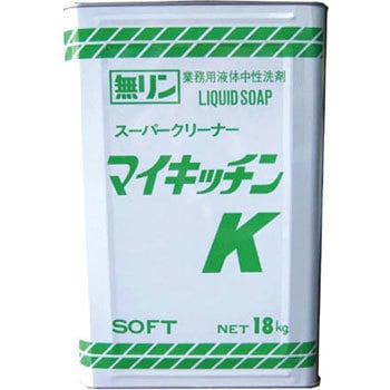 マイキッチンK ロケット石鹸