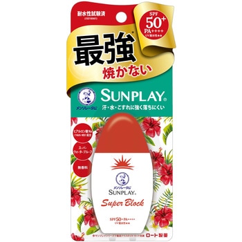 メンソレータム サンプレイ ロート製薬