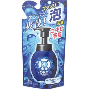 OXY(オキシー) パーフェクトウォッシュ泡タイプ 1個(130mL) ロート製薬