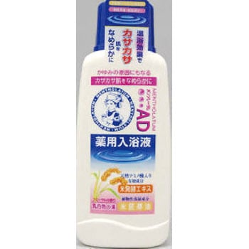 メンソレータムad薬用入浴液 ロート製薬 入浴剤 入浴液 通販モノタロウ