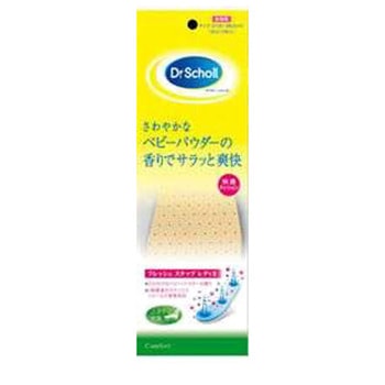フレッシュ ステップ レディ2 レキットベンキーザー・ジャパン