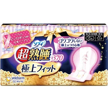 ソフィ超熟睡極上フィットスリム ユニ・チャーム
