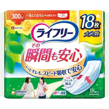 ライフリー さわやかパッド  ジャンボパック ユニ・チャーム