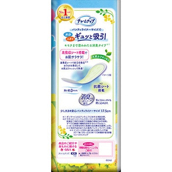 チャームナップ吸水さらフィ パンティライナー 消臭 ジャンボパック - ユニ・チャーム