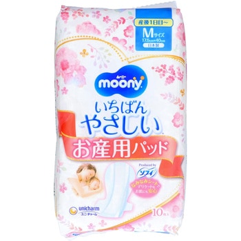 ムーニーお産用ケアパッドM ユニ・チャーム