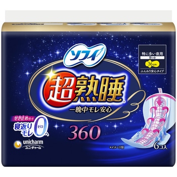 - ソフィ 超熟睡ガード レギュラーパック ユニ・チャーム 75721704