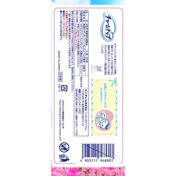 チャームナップ吸水さらフィ ふんわり肌 レギュラーパック ユニ・チャーム