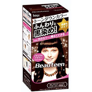 Beauteen ビューティーン トーンダウンカラー ホーユー ファッションカラー 通販モノタロウ