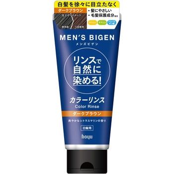 メンズビゲン カラーリンス ホーユー