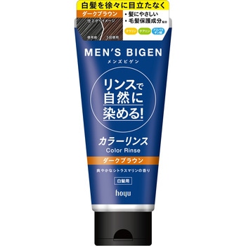 メンズビゲン カラーリンス ホーユー