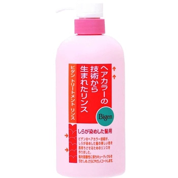 ビゲン トリートメントリンス ホーユー
