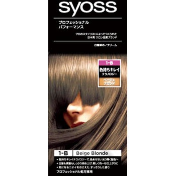 - �T�C�I�X �w�A�J���[ �N���[�� �w���P���W���p�� 75723007