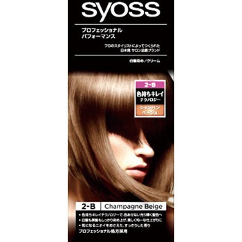 - �T�C�I�X �w�A�J���[ �N���[�� �w���P���W���p�� 75723068