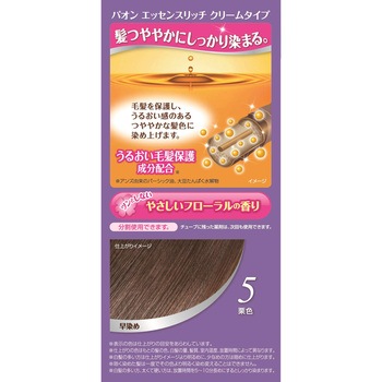 パオン エッセンスリッチ クリームタイプ ヘンケルジャパン