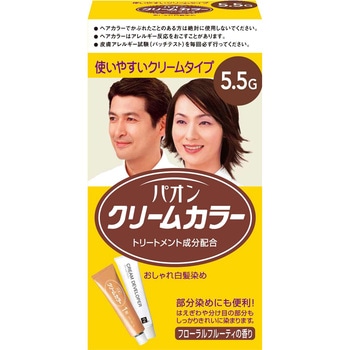 パオンクリームカラー ヘンケルジャパン