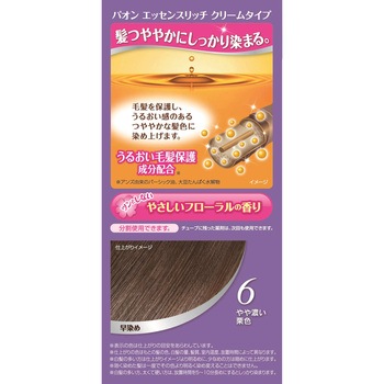 パオン エッセンスリッチ クリームタイプ ヘンケルジャパン
