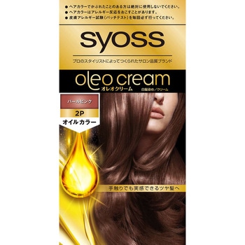 サイオス オレオクリーム ヘアカラー ヘンケルジャパン