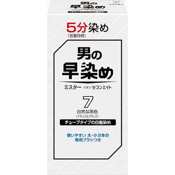 ミスターパオン セブンエイト 男性用 白髪染め 自然な黒色 1個 80g Mentorservicing Com ミスターパオン セブンエイト 男性用 白髪染め 自然な黒色 1個 80g Mentorservicing Com